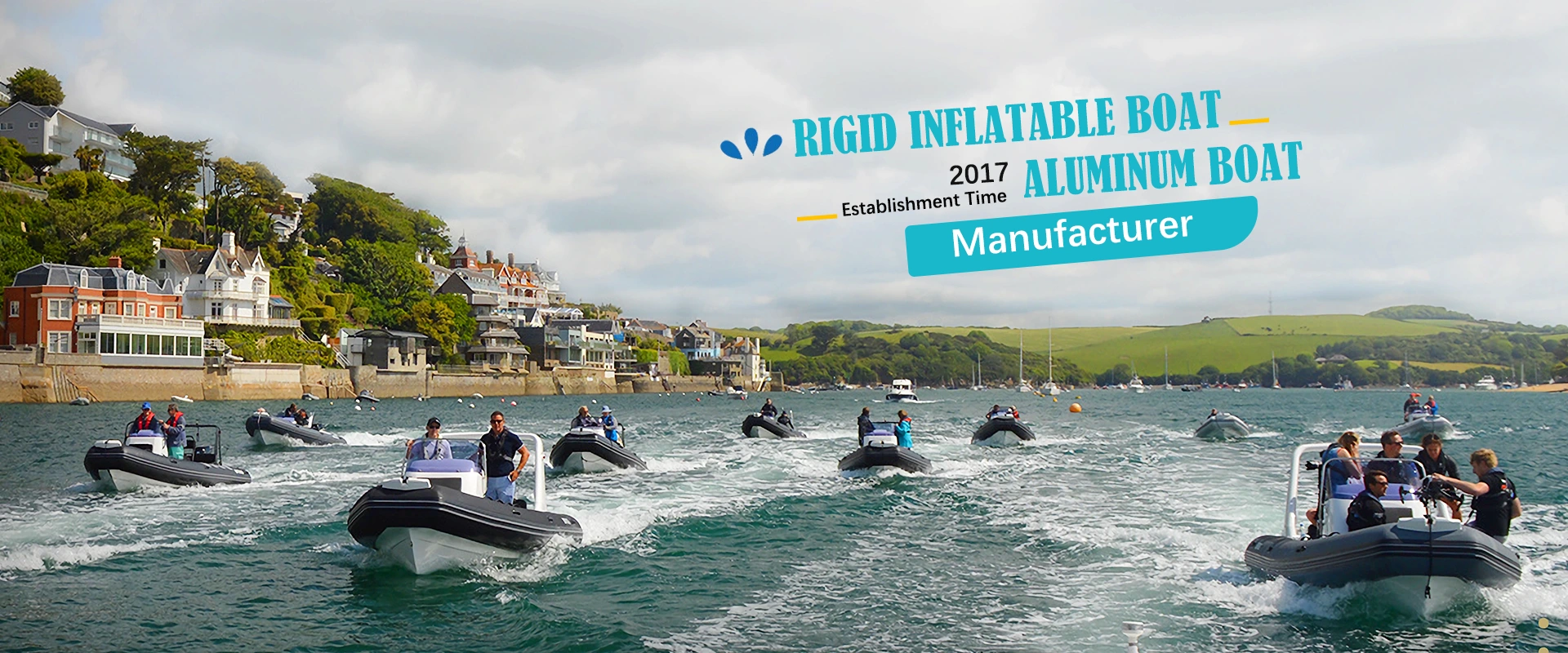 알루미늄 리브 보트 공장