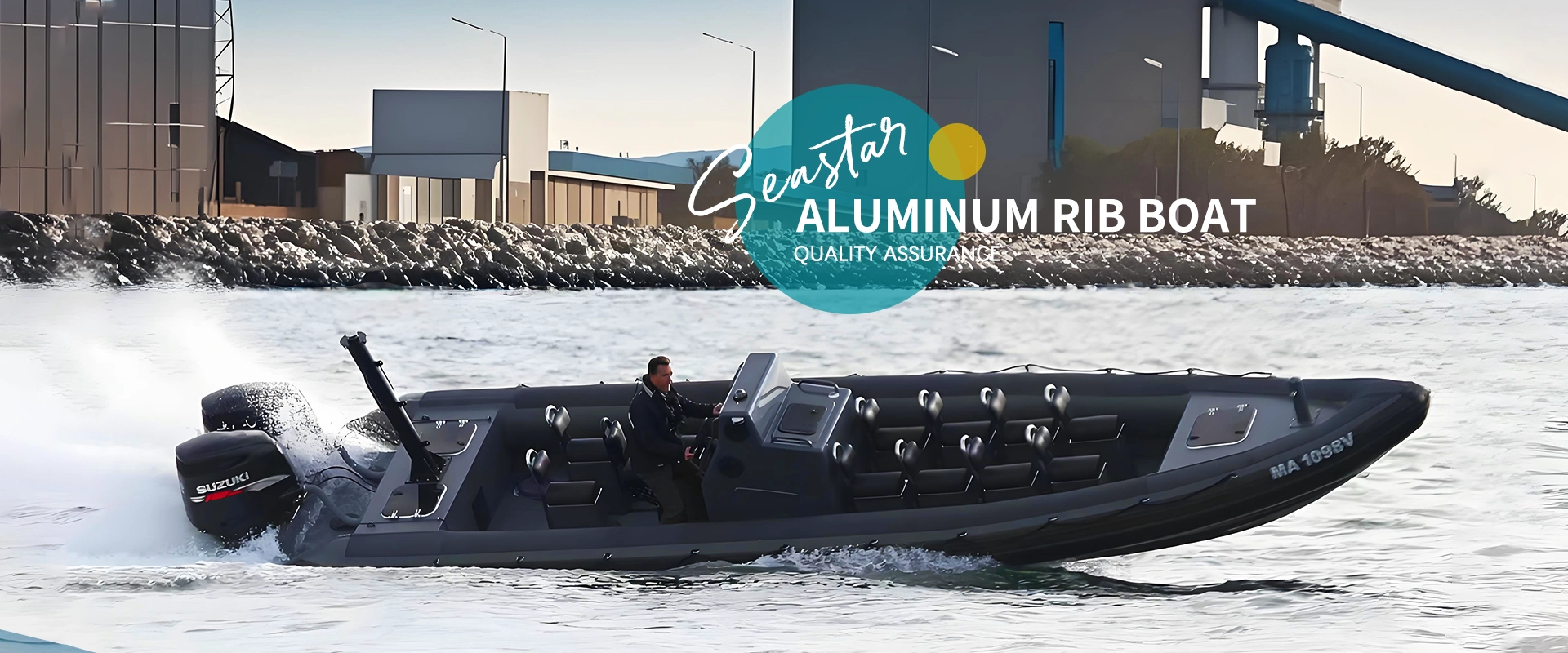 중국 알루미늄 리브 보트 제조업체