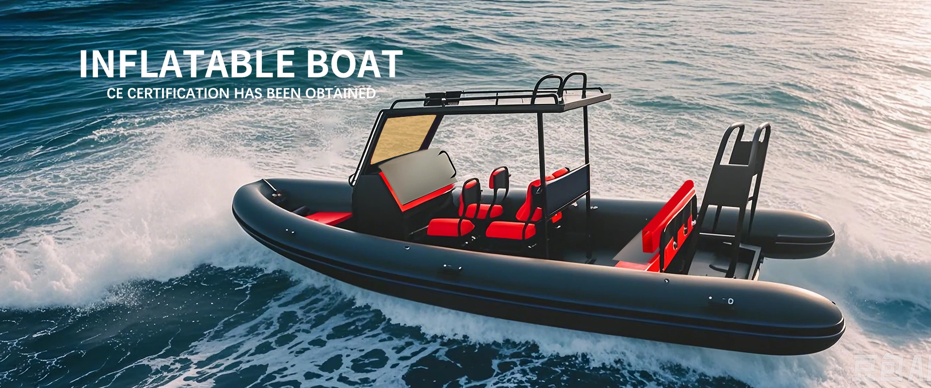 중국 군용 풍선 보트 공급 업체